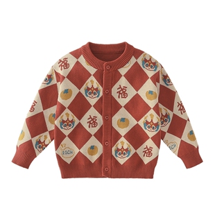 儿童毛衣外套冬季女童冬装小童拜年洋气宝宝红色男童针织开衫秋冬