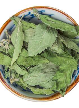 薄荷叶500克大分量1斤装新货上市