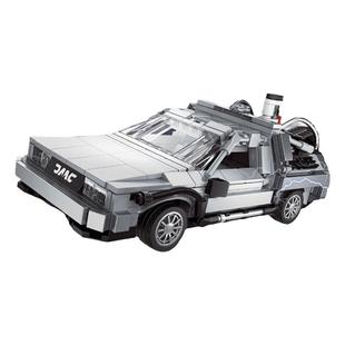 中国积木回到未来时光机器德罗宁汽车DMC12拼装玩具拼图拼搭10300