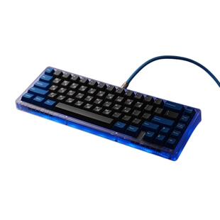 65键有线单模机械键盘PC注塑套件 Swagkeys EAVE65