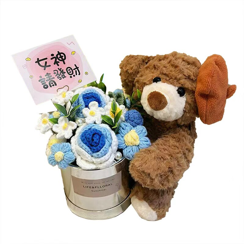 毕业小熊花束礼物送女生生日礼物仿真花柿子钩织毛线花永生花成品