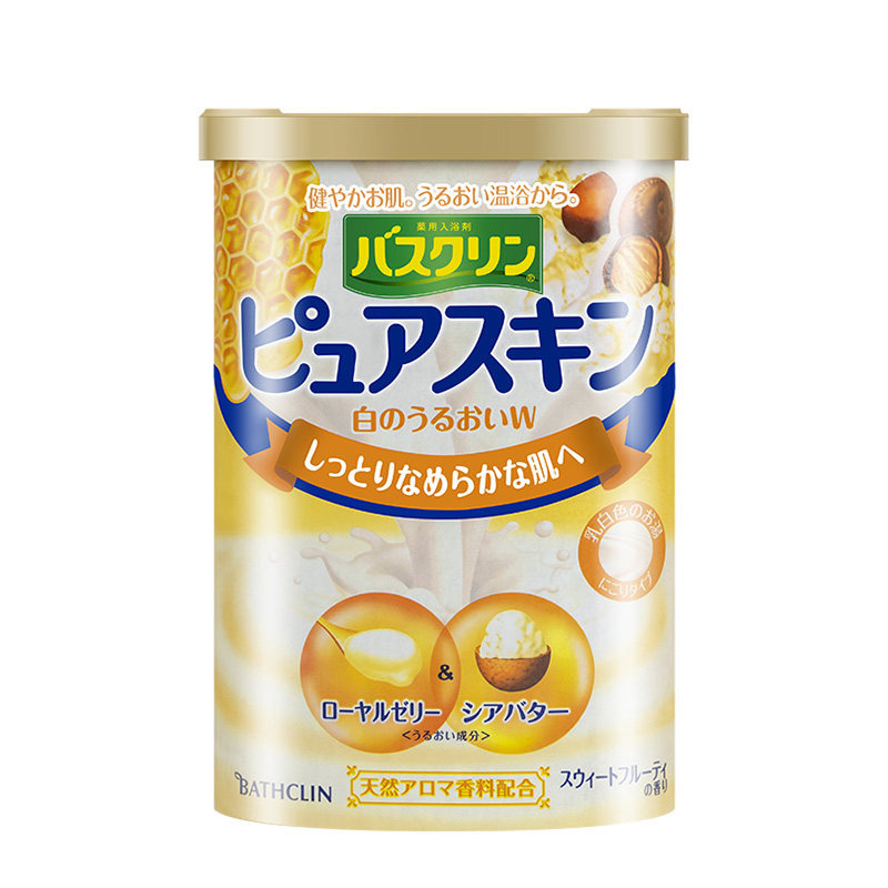 日本进口巴斯克林浴盐泡澡粉足浴