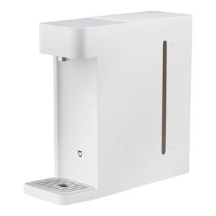 小米米家即热式饮水机家用小型桌面台式直饮热水器新品净热水机S1
