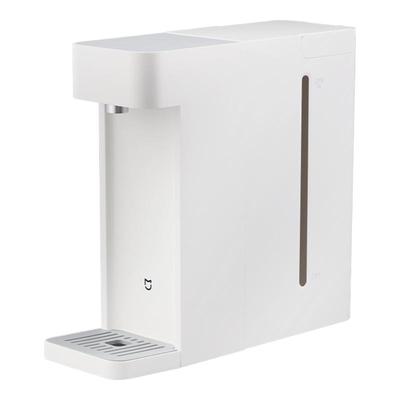 小米米家即热式饮水机家用小型桌面台式直饮热水器新品净热水机S1