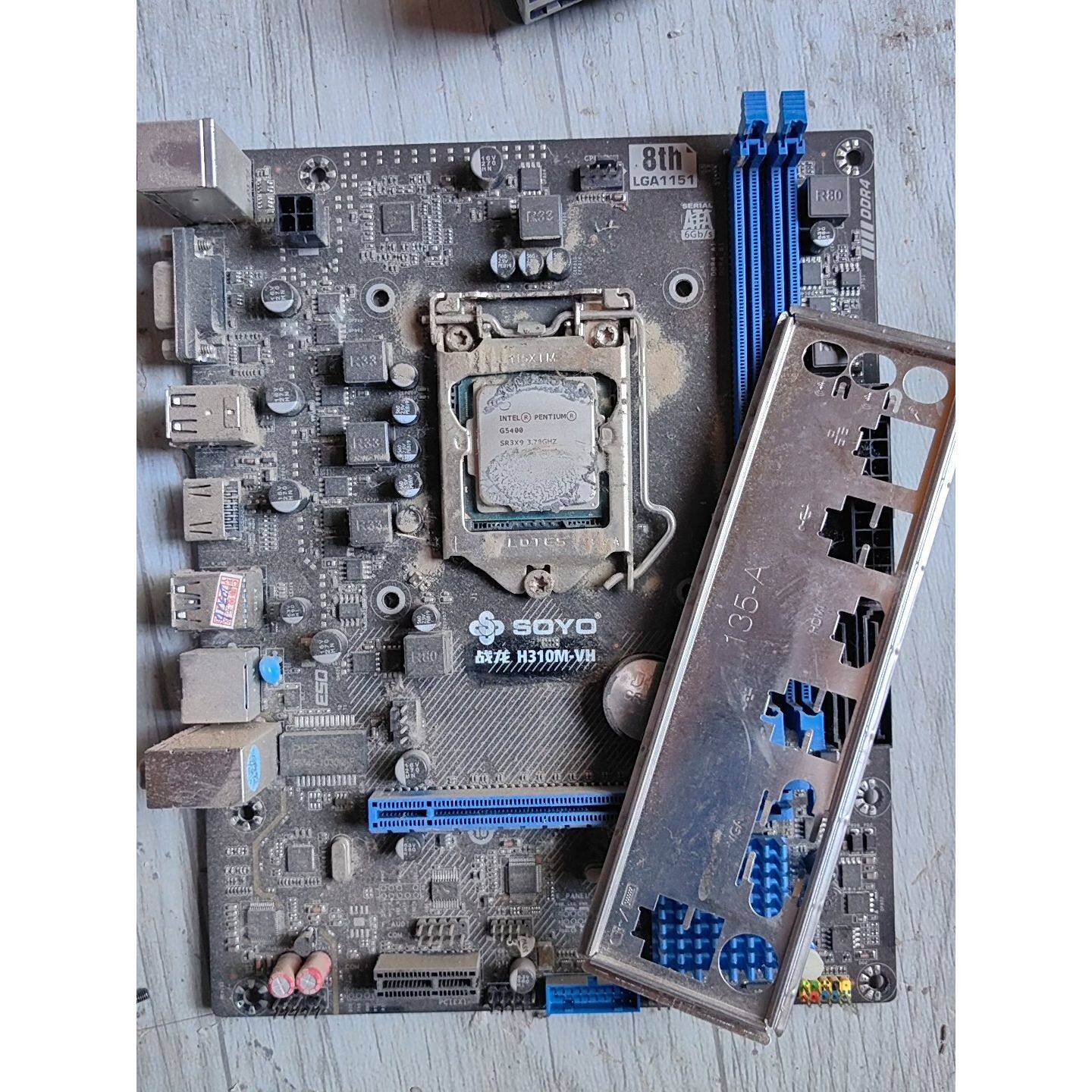 梅捷 战龙  H310M-VHG5400CPU套装，带挡板