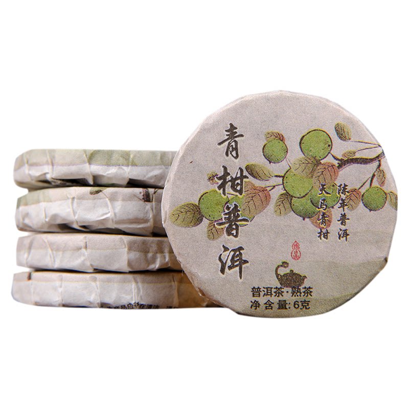 云南普洱茶叶新会小青柑陈皮普洱熟茶小圆饼青柑普洱茶熟茶小茶饼