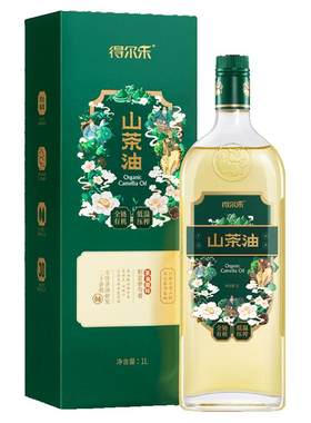有机冷榨山茶油纯正1L玻璃瓶礼盒