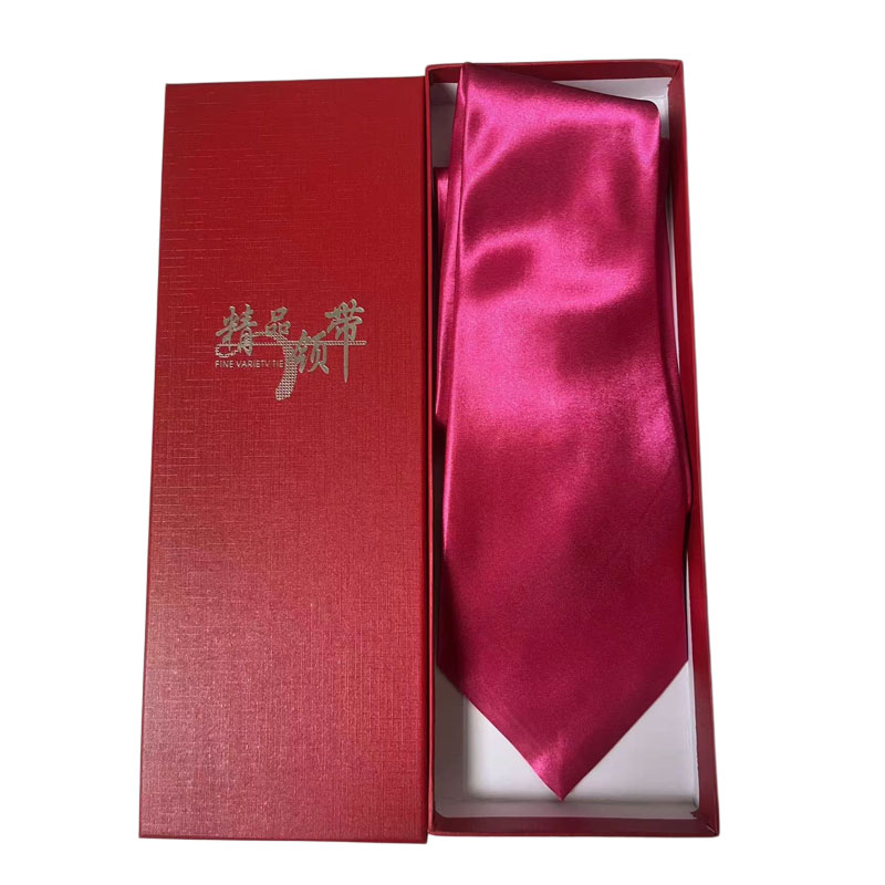 婚礼领带新郎伴郎真丝送礼盒10cm