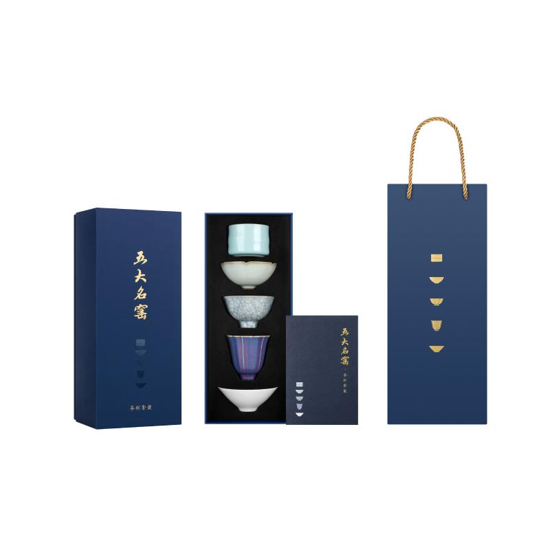宫廷宝贝杯子五大名窑功夫茶具