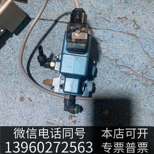 原装MAC电磁阀现货议价