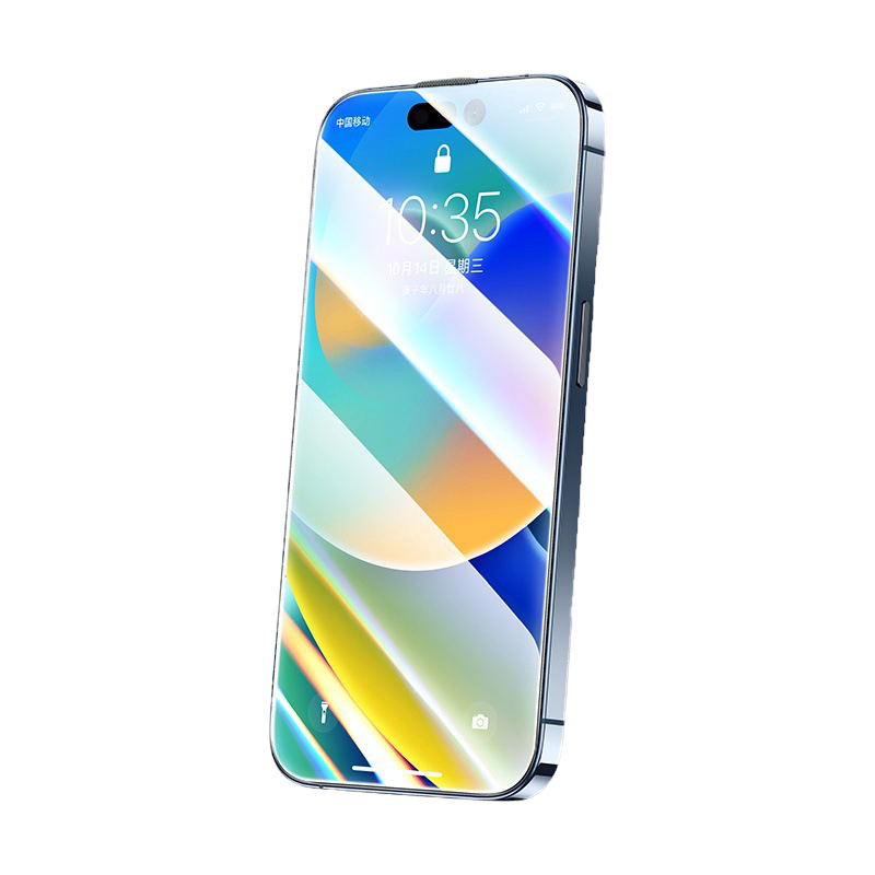 新款适用iPhone17ProMax钢化膜全屏防摔苹果16手机膜全包高清康宁15防窥膜14保护贴膜12防尘听筒防指纹18pro