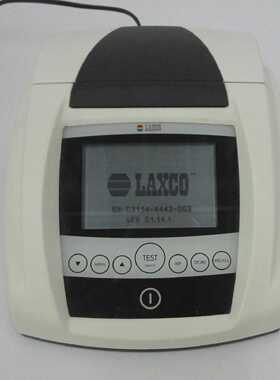 Laxco DSM-cuvette