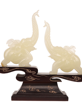 天然玉石走向成功大象摆件