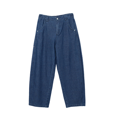 MOVEUP幻走2025秋季新款.FUN系列后腰松紧绣花口袋牛仔直筒裤女