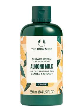 TheBodyShop身体沐浴乳舒缓