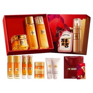 【新年礼物】欧莱雅第四代小蜜罐面霜水乳套装礼盒紧致抗皱抗老