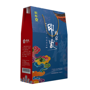 苏超特产腊梅香肠礼盒送礼年货特色腊味江苏南京礼盒装过节礼品