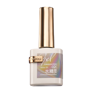 鸥博丽0底色百搭彩光猫眼蓝色猫眼甲油胶玻璃珠白开水光疗胶