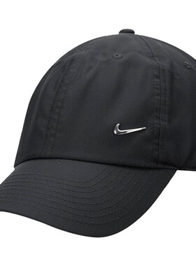 NIKE耐克男女运动休闲帽子FB5372-010