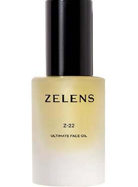 ZELENS泽伦氏植萃保湿精华油