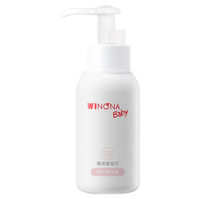 【薇诺娜宝贝旗舰店】儿童倍护身体乳50ml*2瓶