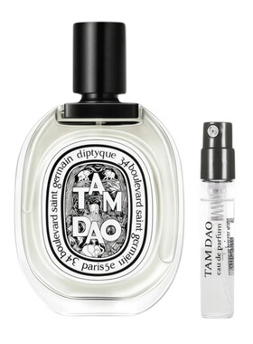 Diptyque蒂普提克正品试香水小样