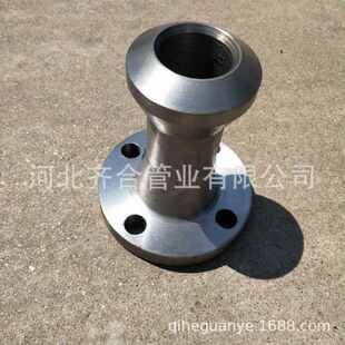 锻制法兰支管台150LB -1500lb法兰支管座?A105 LF2 LF3 F65 304