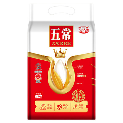 代府大院五常大米2.5kg真空新米