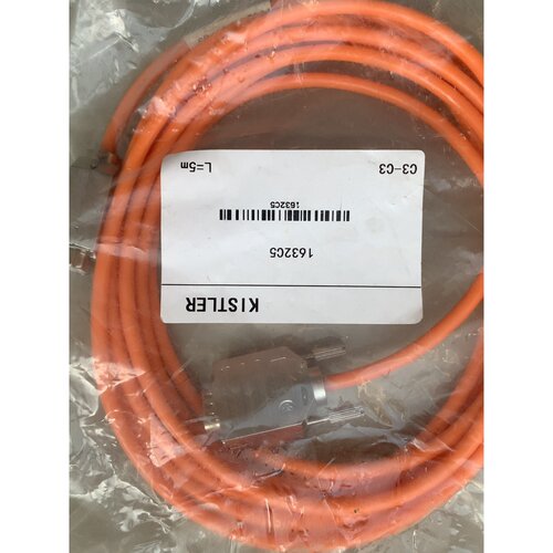 【请询价】奇石乐1632C