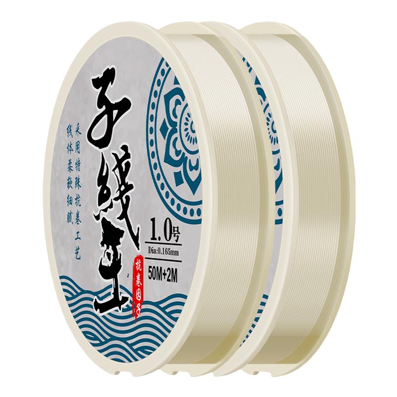 日本进口鱼线主线正品精品钓鱼线