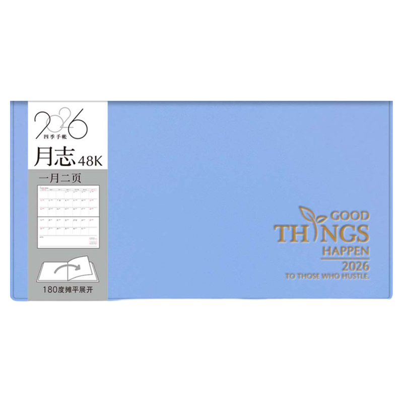 新款SEASON台湾四季2026年直版横板月计划本48K效率手册迷你便携日历日程本手帐品质保证批量可定制logo