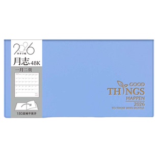 新款SEASON台湾四季2026年直版横板月计划本48K效率手册迷你便携日历日程本手帐品质保证批量可定制logo