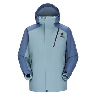 骆驼户外王者凯甲Evo冲锋衣女款三合一 暴雨级防水防风男登山服装