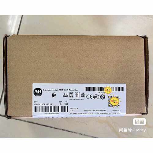 1769-L18ERM-BB1B，全新
