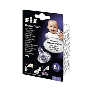 【自营】德国Braun博朗耳温枪婴儿温度计配件安全体温计耳套40只
