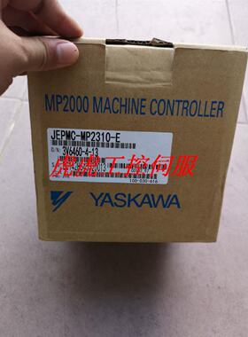 议价安川JEPMC-MP2540-NPO-E全新原装现货质保一年询价现货