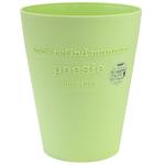 利快垃圾桶日本进口家用客厅桌面圆形高档颜值轻奢日式奶油风小号