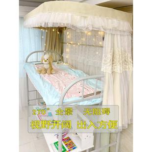 u型滑轨道床帘宿舍遮光加厚学生寝室下铺女蚊帐一体上床下桌围挡