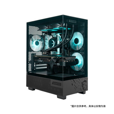 AMD锐龙7500F/RTX5060TI/RX9070GRE/9060XT/7650GRE显卡游戏直播主机台式机DIY海景房台式整机网游打瓦电脑