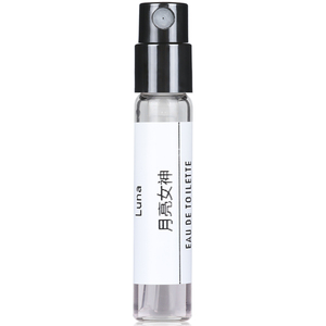 潘海兽首利根牧羊少年狮子狐狸鹿羊月亮女神伊丽莎白玫瑰香水小样