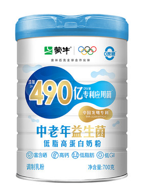 低脂高蛋白益生菌补充钙铁锌磷钾