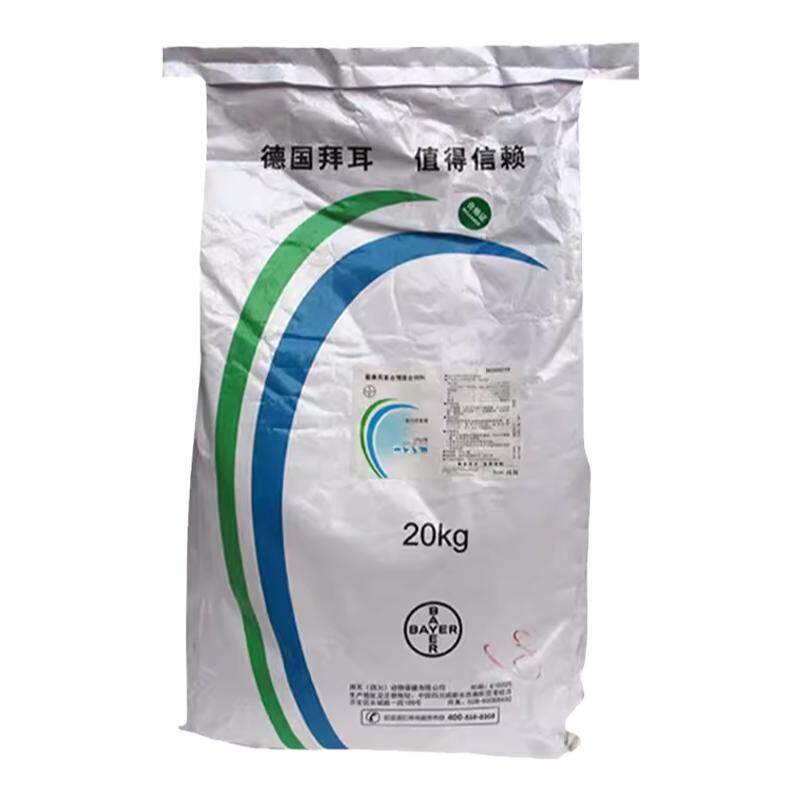 拜耳强力拜美威20kg脱霉剂兽用