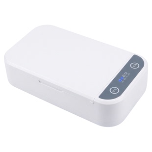 美甲工具语音播报多功能紫外线消毒盒便携式义剪钢推杀菌美甲专用