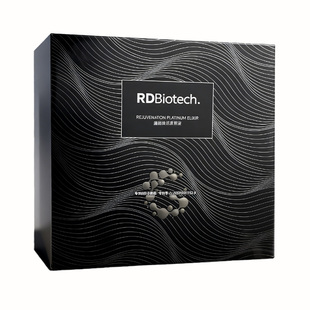 容大生物蕴能紧塑液保湿抗皱紧致舒缓次抛精华抗初老类EGF肽专利