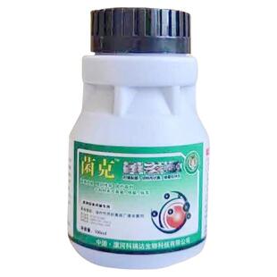 菌克抑菌抗病杀菌绿霉青霉黄曲霉流耳烂耳僵耳黑口杂菌专用食用菌