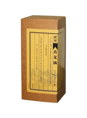 蕲春足浴艾叶泡脚粉端阳古艾