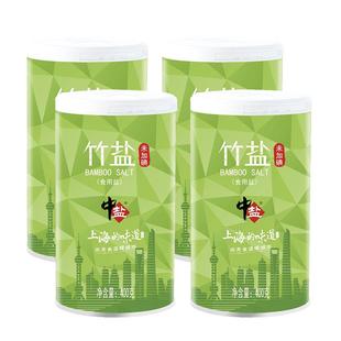 中盐无碘盐竹盐4罐海盐弱碱性海盐食用盐不含抗结剂罐装