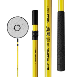 创威凌天抄网全套可折叠渔网碳素伸缩杆大物抄网竿裸杆钓鱼抄网兜