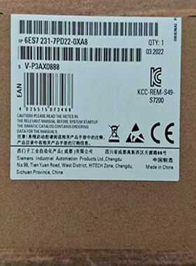 议价西门子6ES7231-7PD22-0XA8模块S7-200CN模拟输入6ES72317PD22