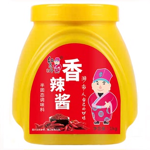 红员外香辣酱商用湖南辣椒酱红油炒菜酱凉拌干锅调料火锅蘸料辣酱